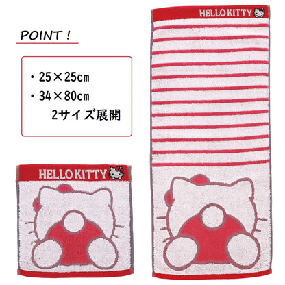 Marushin Face Towel Hello Kitty Organic Cotton Antibacterial 100% Cotton