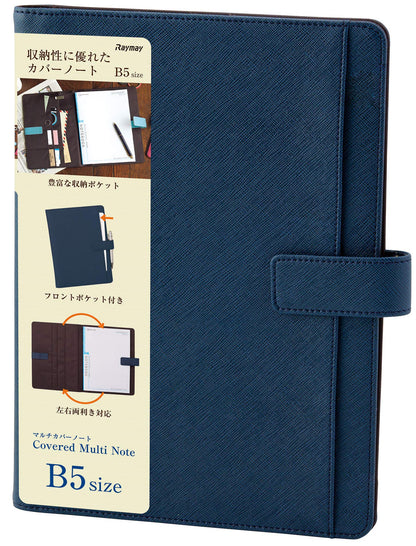 Reimei Fujii B5 Multi-Cover Notebook with Belt Navy