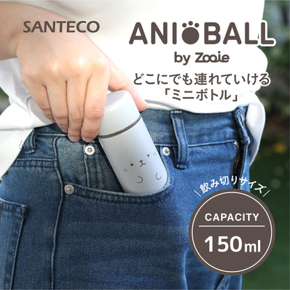 CB JAPAN Mini Stainless Steel Bottle 150ml for On-the-Go Hydration