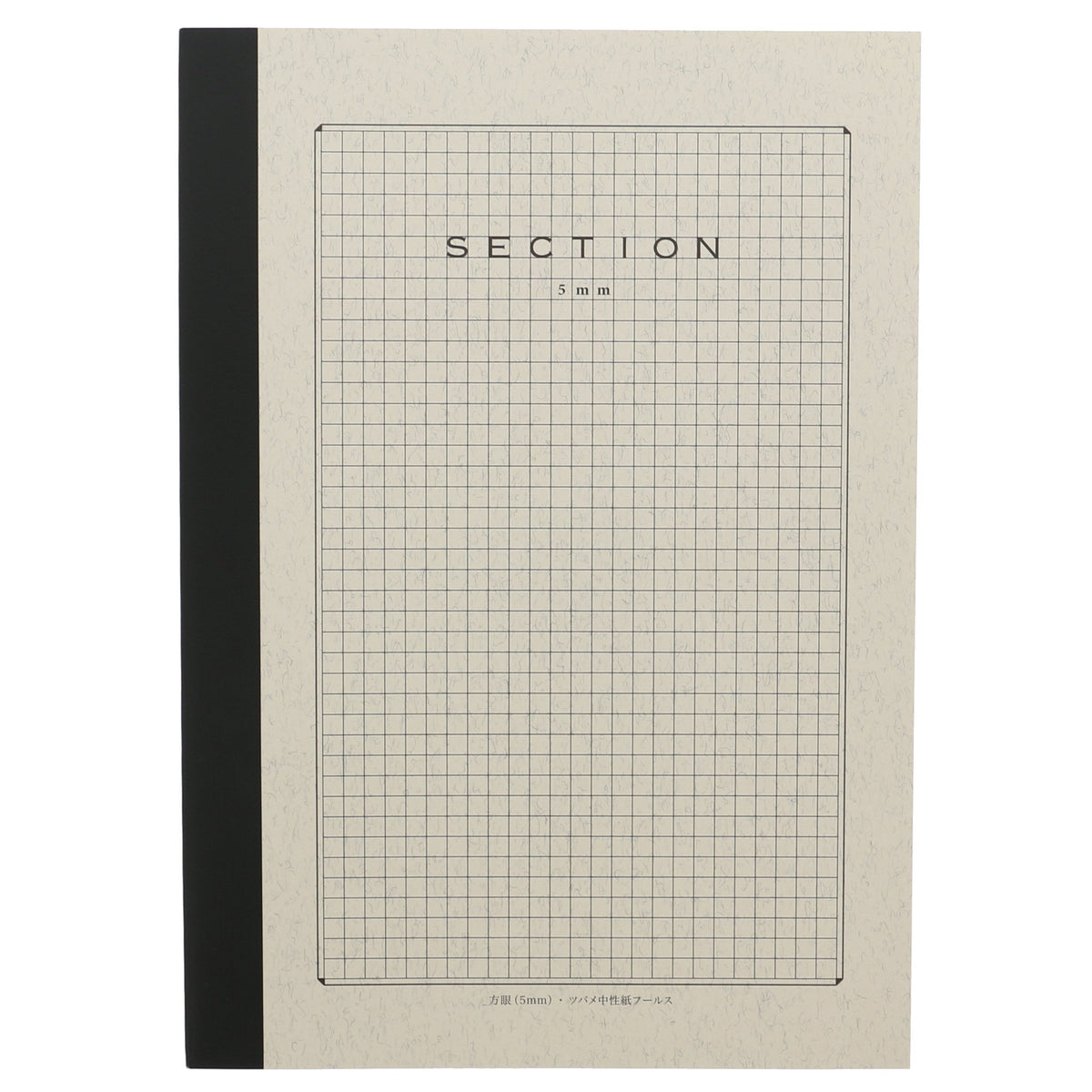 Tsukuba Notebook B5 Graph Paper 30 Sheets for Everyday Use