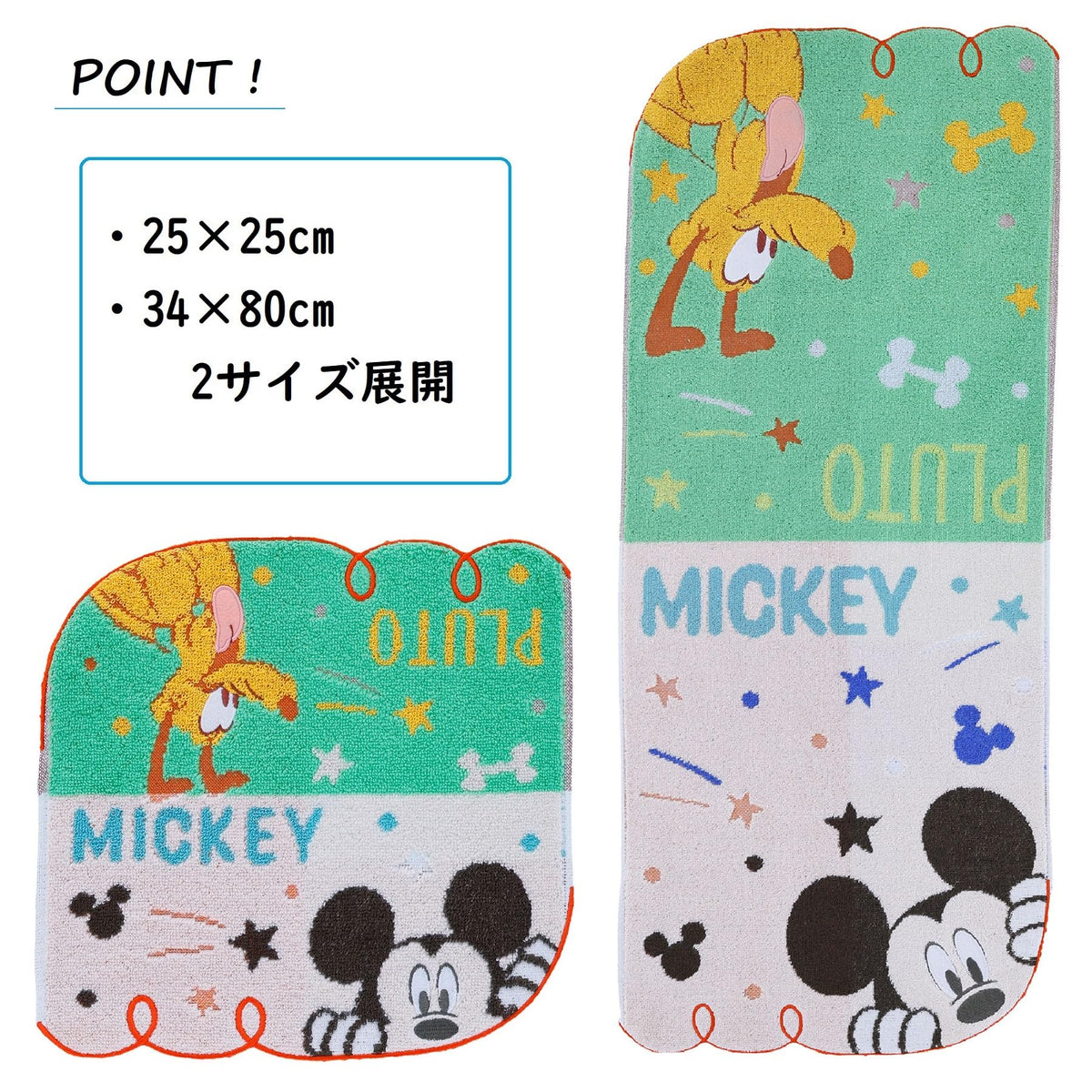 Marushin Face Towel Disney Mickey Mouse 100% Cotton Antimicrobial Gift