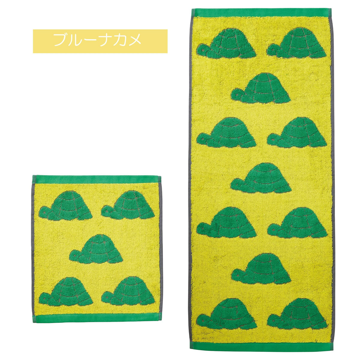 Marushin Face Towel Miffy Thick Cotton Made in Portugal