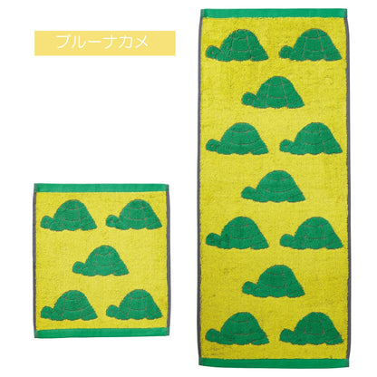 Marushin Face Towel Miffy Thick Cotton Made in Portugal