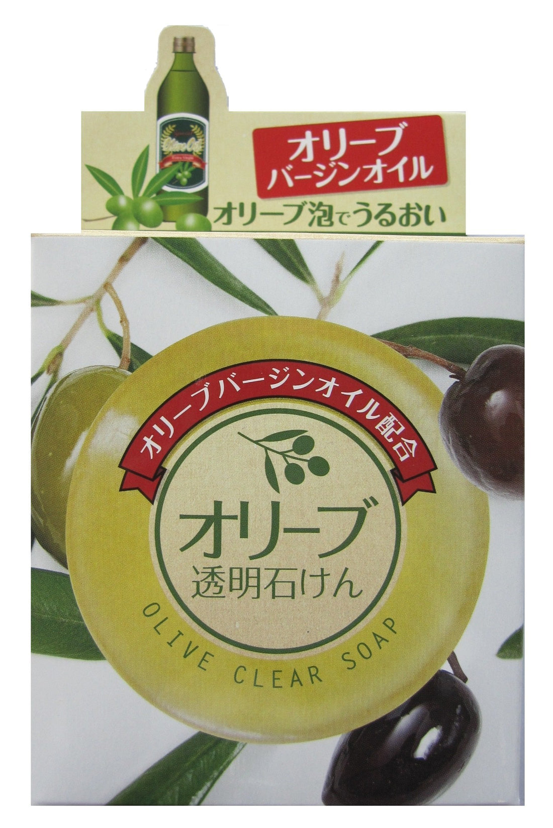 Yuze Olive Transparent Soap EX 90g for Gentle Cleansing