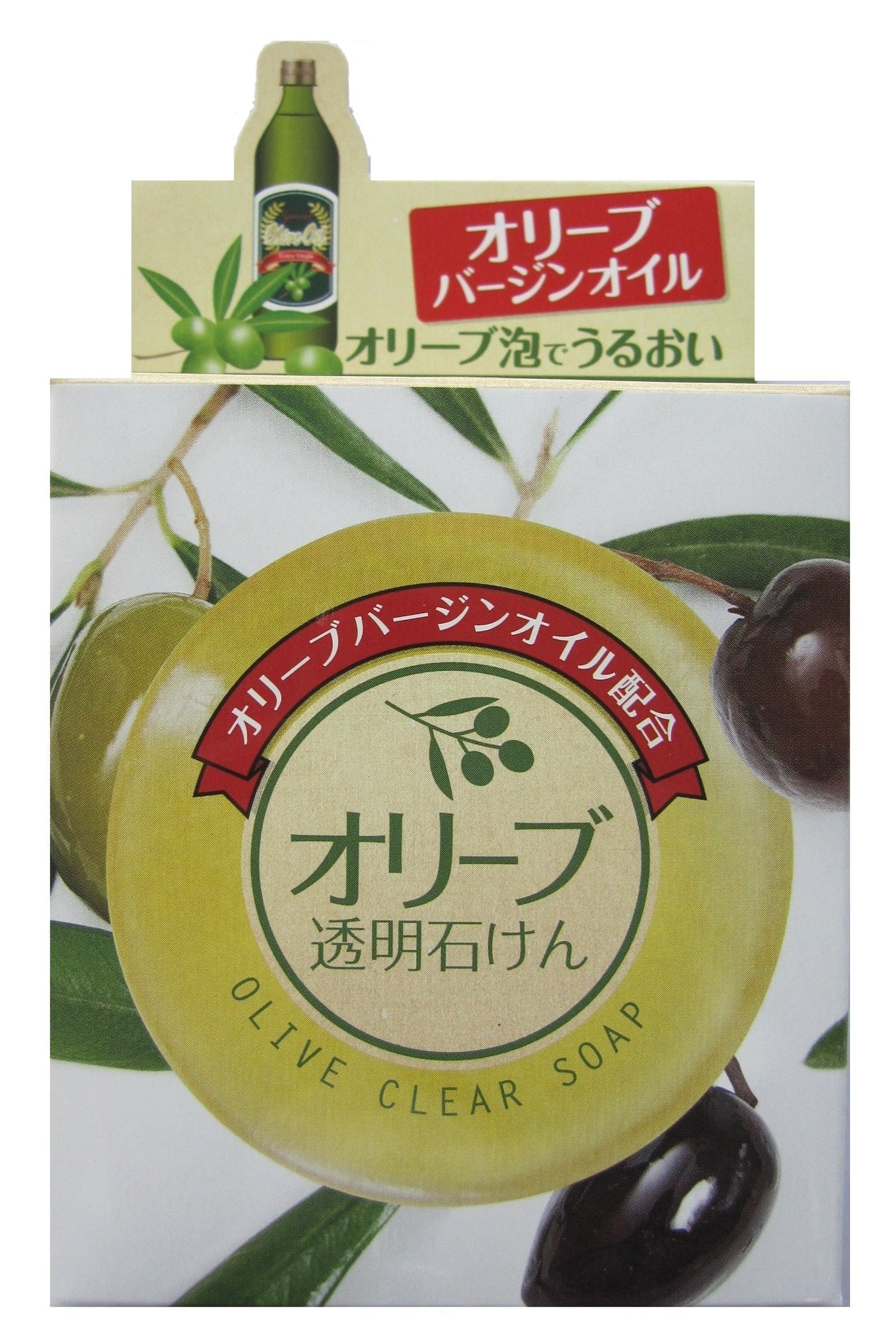 Yuze Olive Transparent Soap EX 90g for Gentle Cleansing