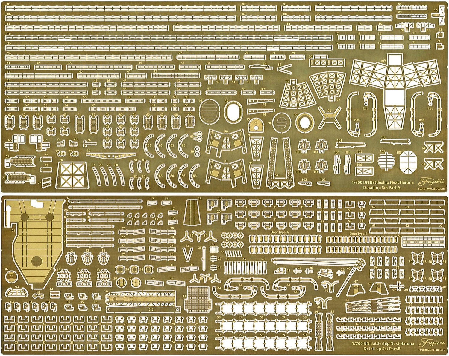 FUJIMI 1/700 Upgrade Parts Series No.144 Battleship Haruna