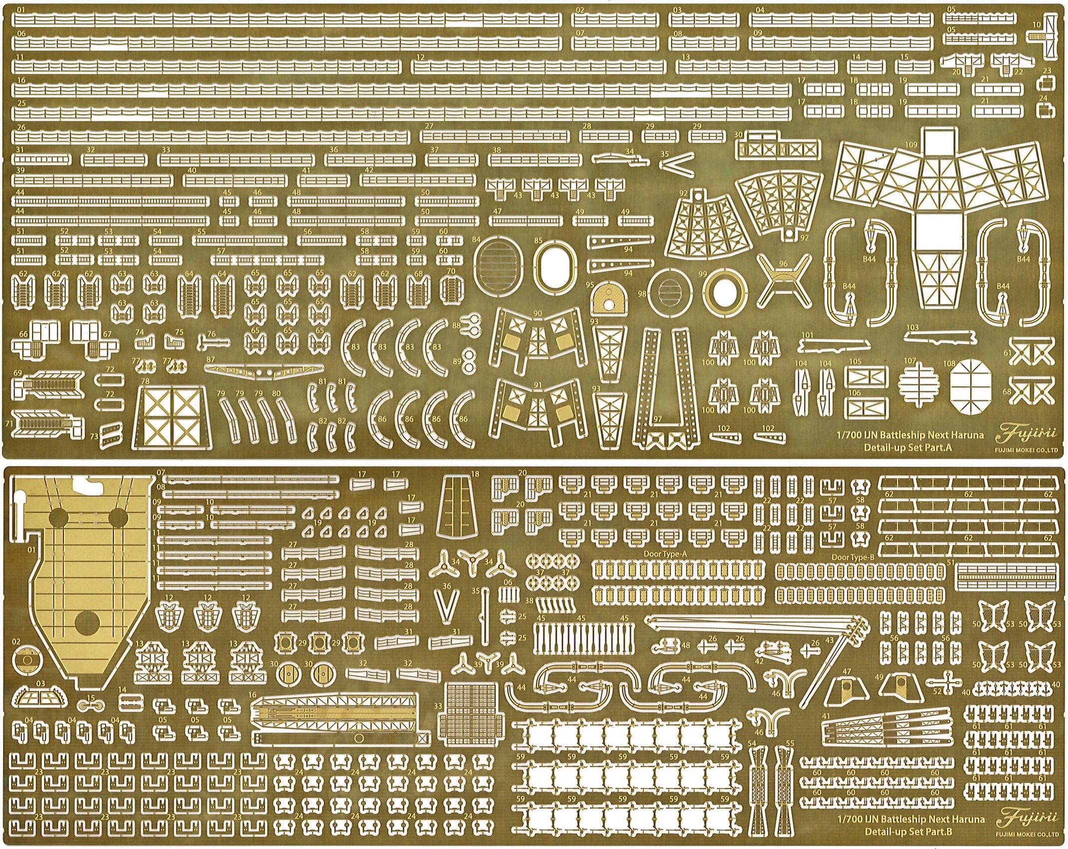 FUJIMI 1/700 Upgrade Parts Series No.144 Battleship Haruna