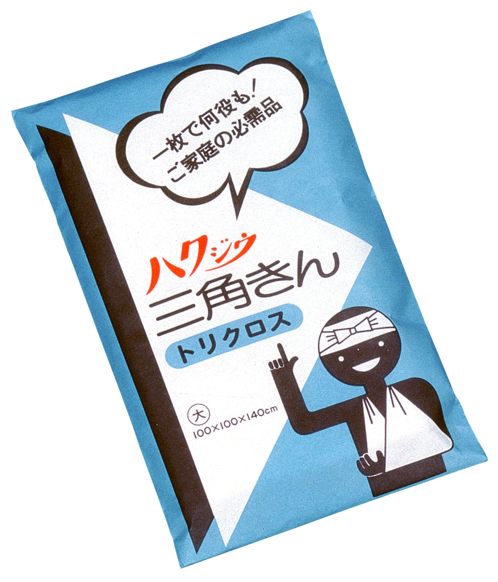 Hakujuuji Triangle Bandage Large for First Aid Support