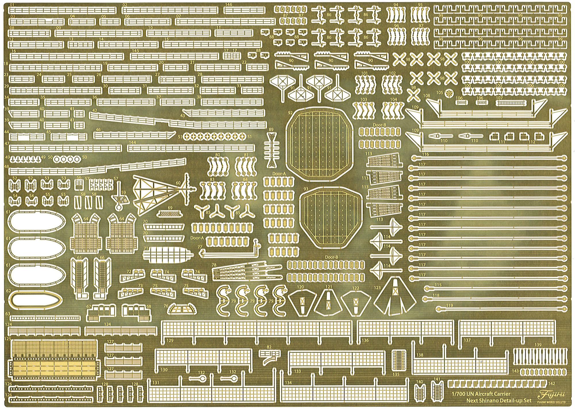 FUJIMI 1/700 Upgrade Parts Set for Japanese Aircraft Carrier Shinano
