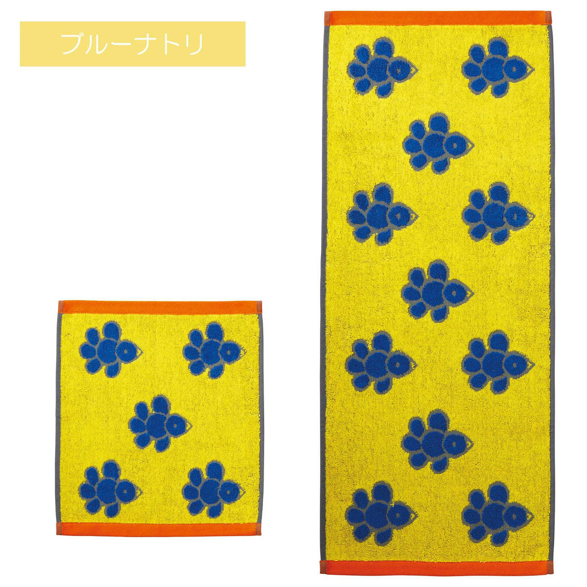 Marushin Face Towel Dick Bruna Character Cotton Thick Made in Portugal