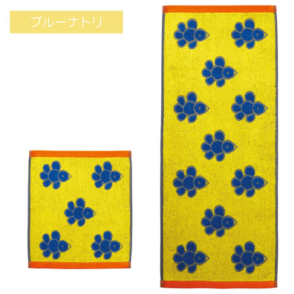 Marushin Face Towel Dick Bruna Character Cotton Thick Made in Portugal