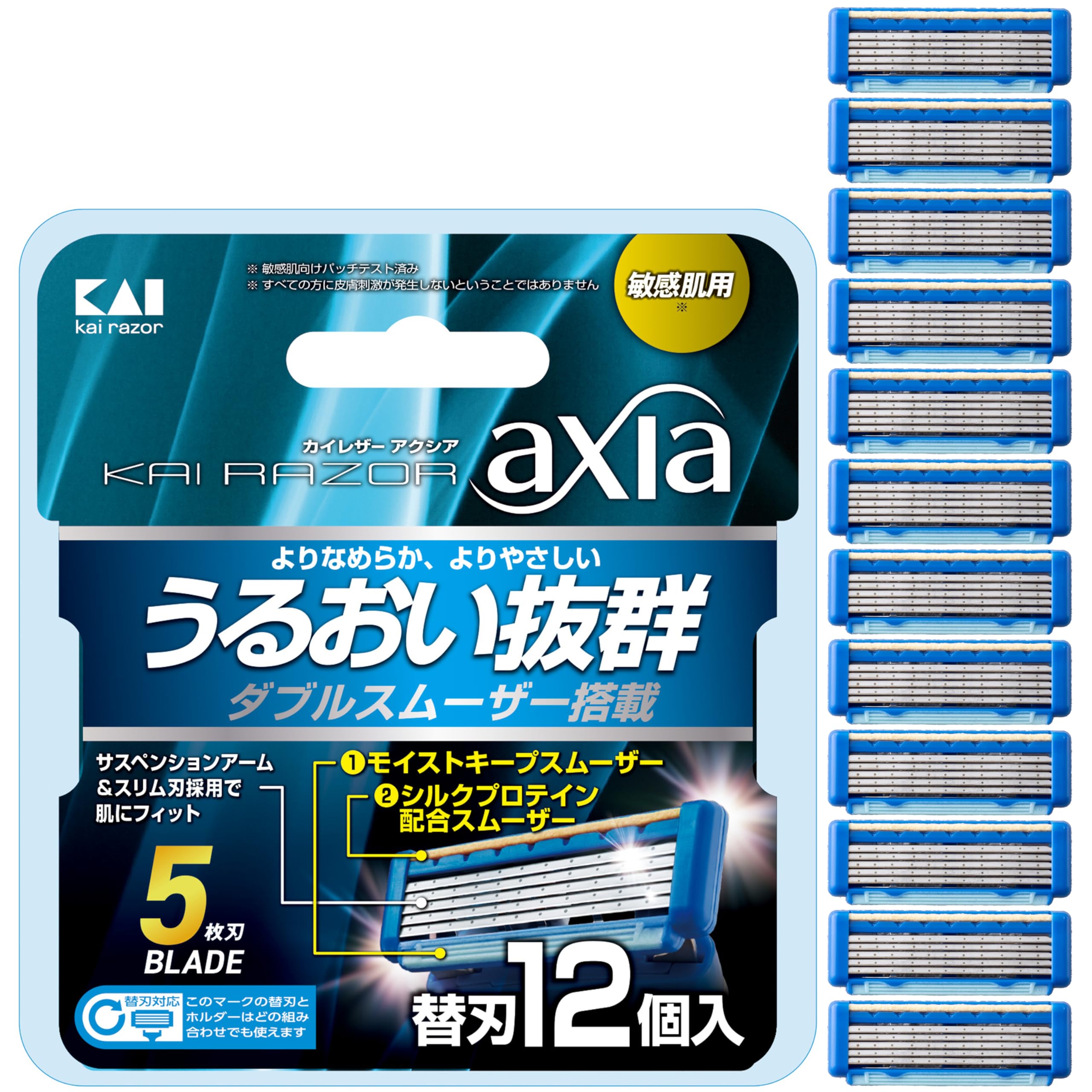 KAI Razor Blade Refill 12 Pack for Smooth Shaving Experience