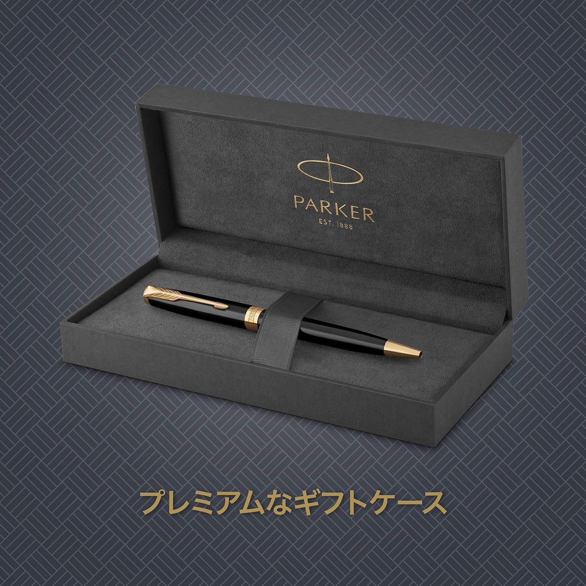 PARKER Sonnet Lacquer Black GT Ballpoint Pen