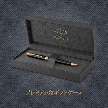 PARKER Sonnet Lacquer Black GT Ballpoint Pen