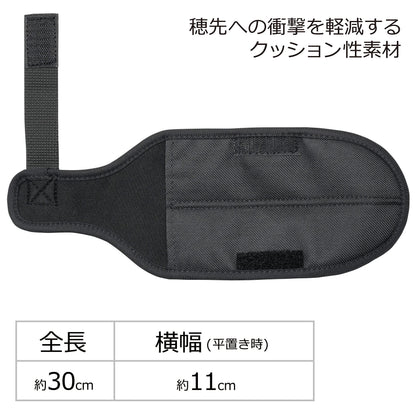 Abu Garcia Short Rod Tip Cover Black for Fishing Rods
