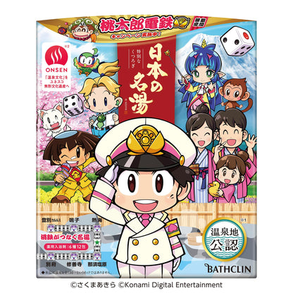 Nipponnomeitou Japanese Bath Soak Pack 30g x 12 for Relaxation