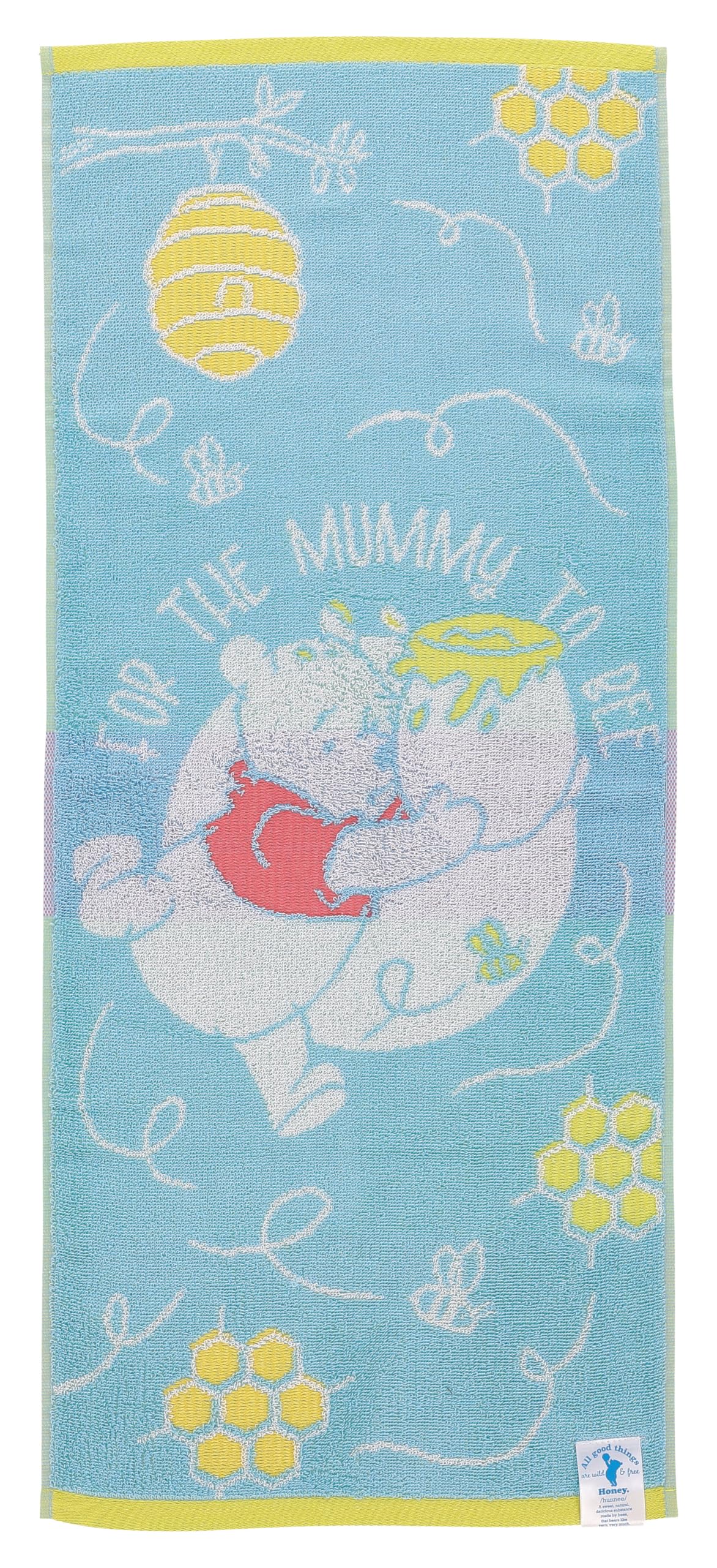 Marushin Disney Pooh Face Towel Cotton 100% Antibacterial Gift