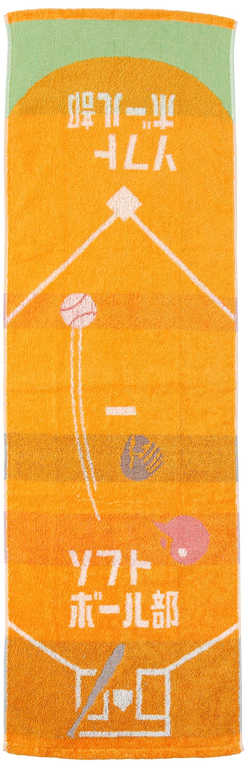 Marushin Sports Towel Softball Team Gift 100% Cotton