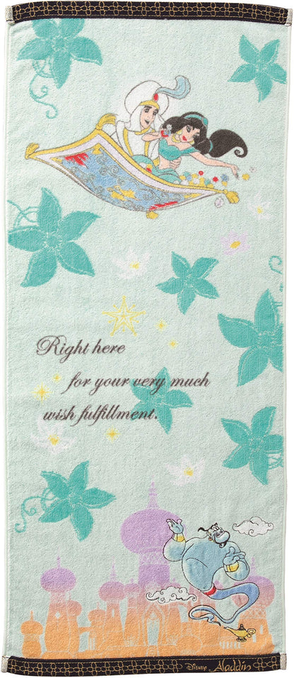 Marushin Disney Aladdin Face Towel 34x80cm 100% Cotton
