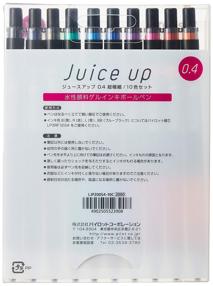 PILOT Juice Up Gel Ballpoint Pen 0.4mm 10 Colors Set