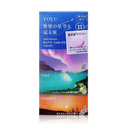 YOLU Dreaming Bath Tablets Assortment 3 Tablets for Relaxing Bath Time