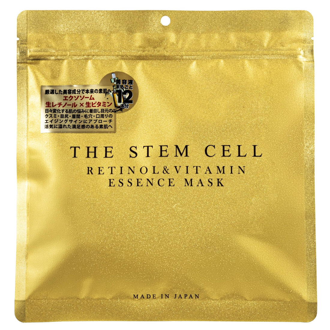 KOR JAPAN The Stem Cell Retinol and Vitamin Essence Mask 30 Sheets