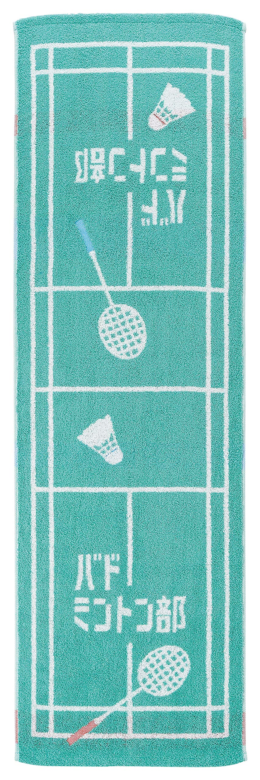 Marushin Sports Towel with Antimicrobial Properties for Active Lifestyle