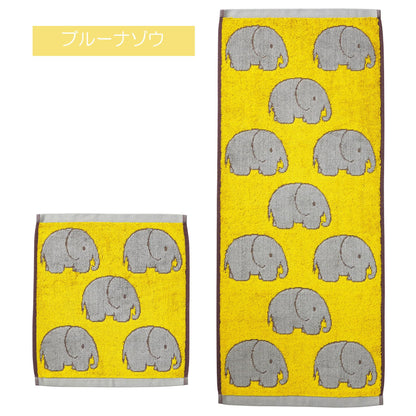 Marushin Miffy Face Towel Thick Cotton Made in Portugal