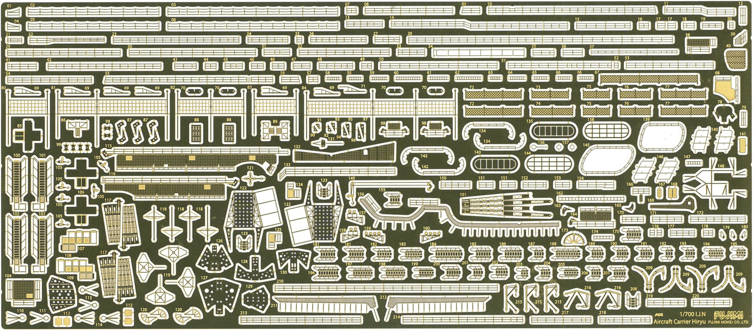 Fujimi 1/700 Scale Model Parts Set for Japanese Aircraft Carrier Hiryuu