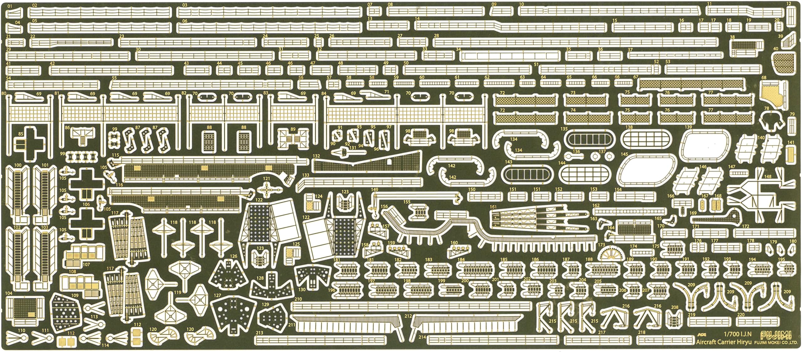 Fujimi 1/700 Scale Model Parts Set for Japanese Aircraft Carrier Hiryuu
