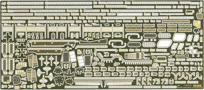 Fujimi 1/700 Scale Model Parts Set for Japanese Aircraft Carrier Hiryuu
