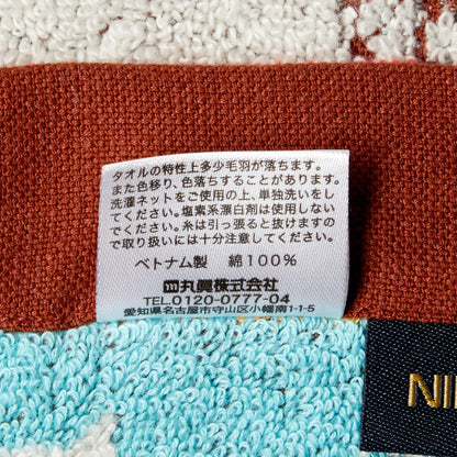 Marushin Face Towel Tom and Jerry Mistake Tom Cotton Antimicrobial