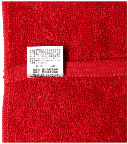 Marushin Sports Towel with Major Patch Red 34x110cm
