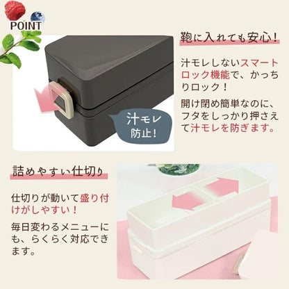 Asvel Slim Lock Lunch Box with Antibacterial Features 2-Tier Gray