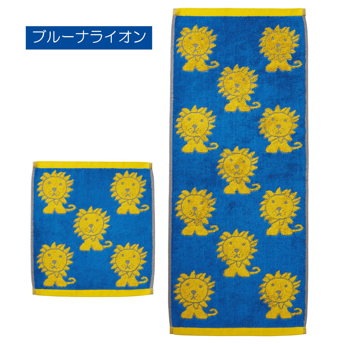 Marushin Face Towel Miffy Thick Cotton Made in Portugal