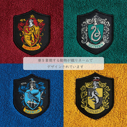 Marushin Harry Potter Ravenclaw 100% Cotton Muffler Towel