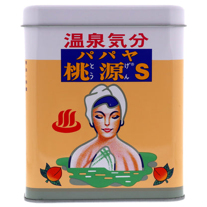 Gosuyakuhin Papaya Togen S 700g Can with Jasmine Fragrance