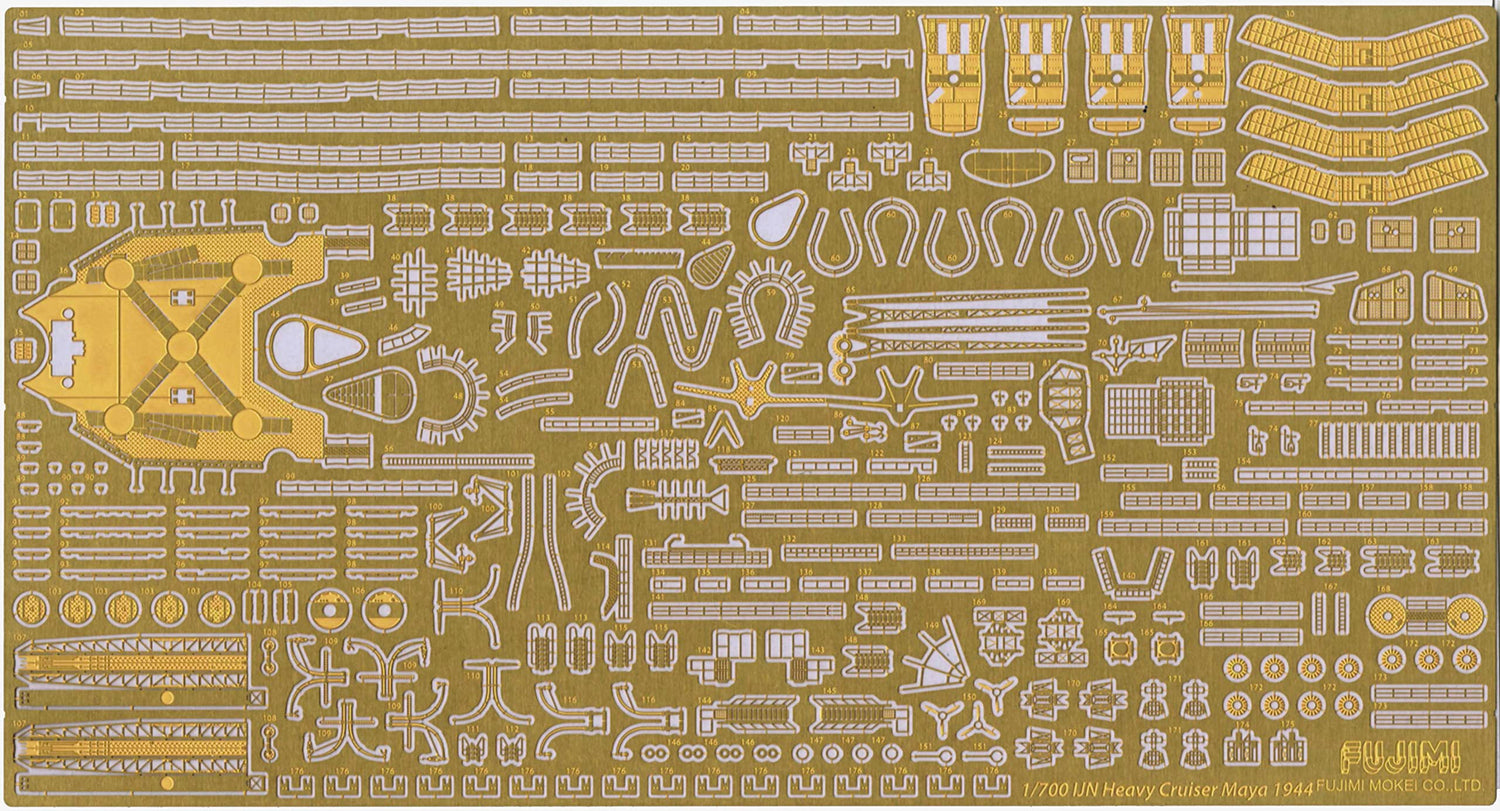 FUJIMI 1/700 Upgrade Parts Set for Japanese Navy Heavy Cruiser Maya