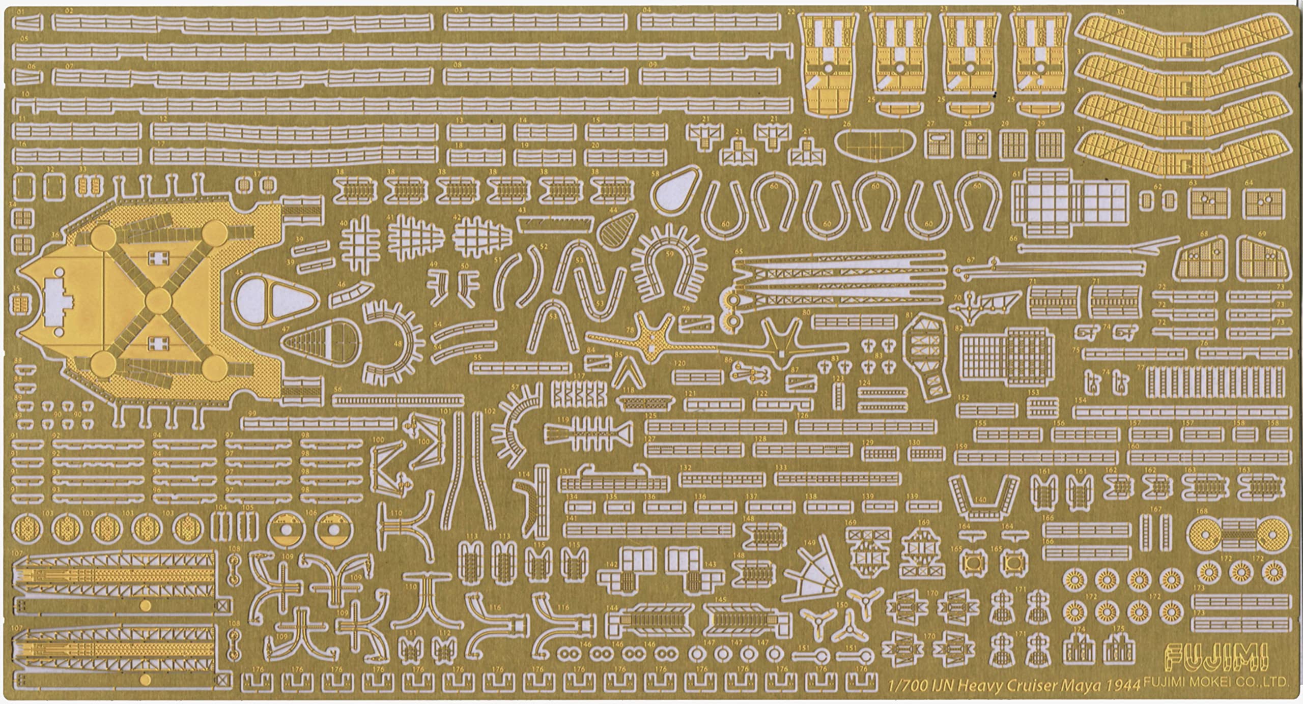 FUJIMI 1/700 Upgrade Parts Set for Japanese Navy Heavy Cruiser Maya