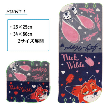 Marushin Face Towel Zootopia Hearty Carrot Soft and Absorbent