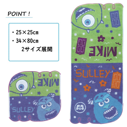 Marushin Face Towel Monsters, Inc. Fun Door Design