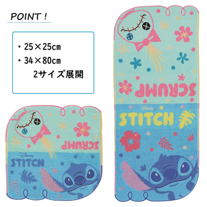 Marushin Disney Stitch Face Towel Cute Design 100% Cotton