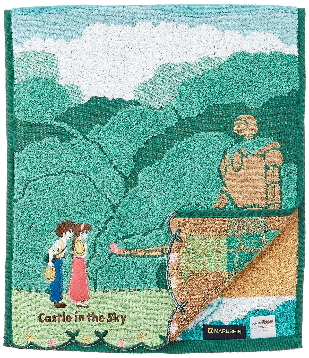Marushin Face Towel Studio Ghibli Laputa 34x80cm