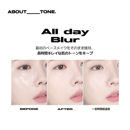 ABOUT TONE Powder Pact 
