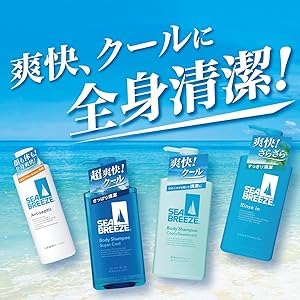 Ace Organic Nature Rinse-In Shampoo Refill Set 330mL x 3