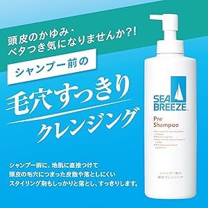 Ace Organic Nature Shampoo Refill 400mL x3 for Japanese Hair Care