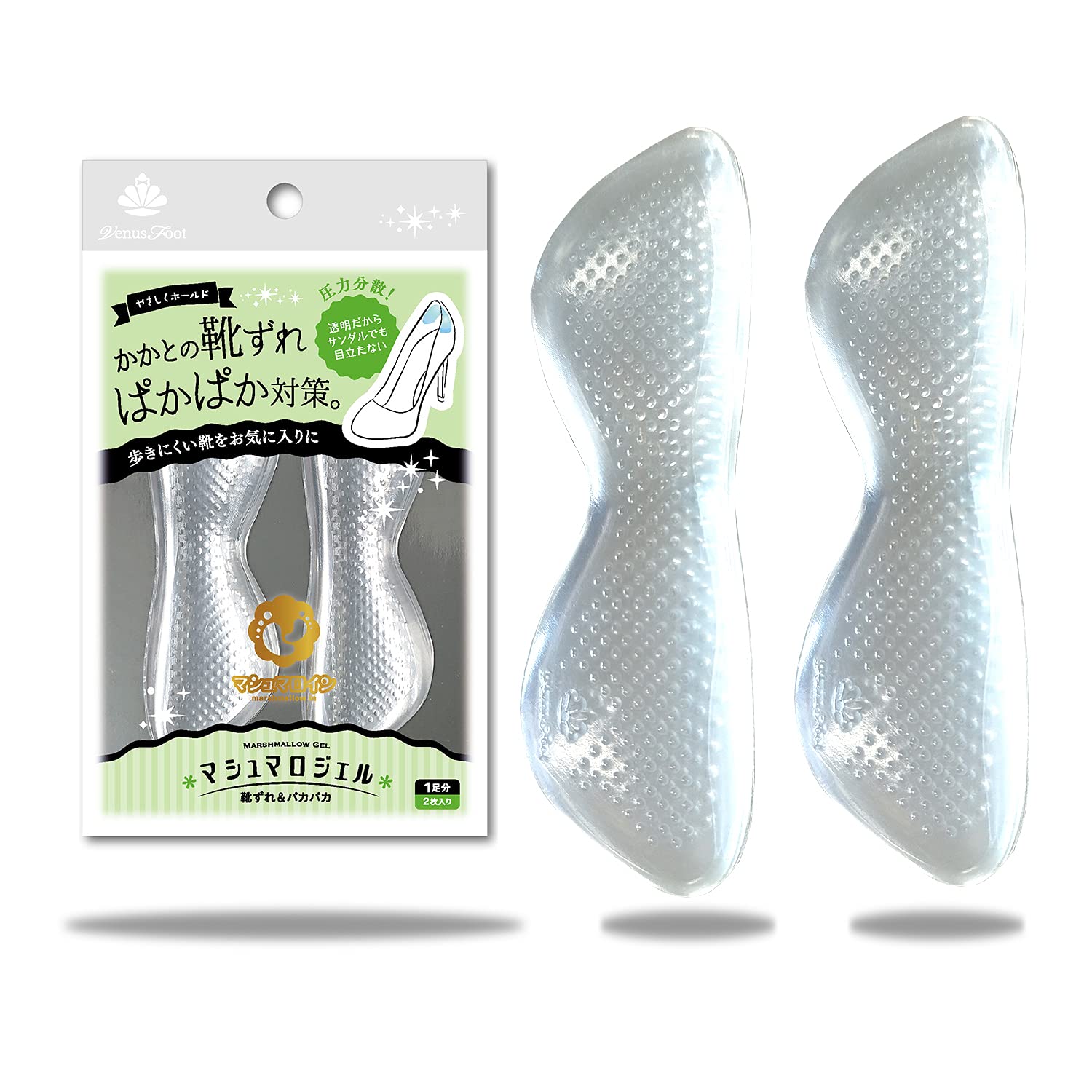 ACTIKA Gel Ampoules pour un confort optimal des pieds