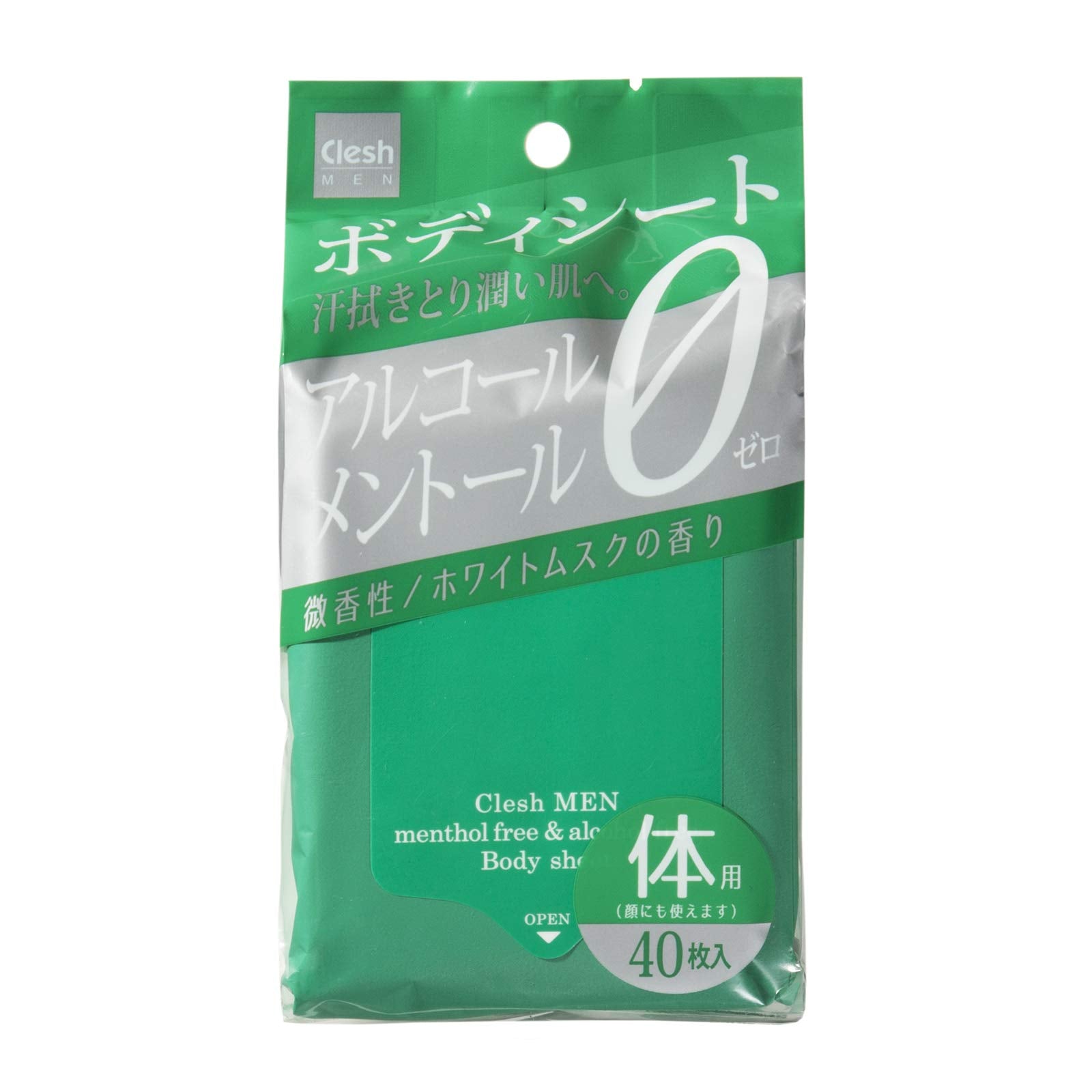 addgood Body Sheet Alcohol-Free Menthol-Free 40 Sheets