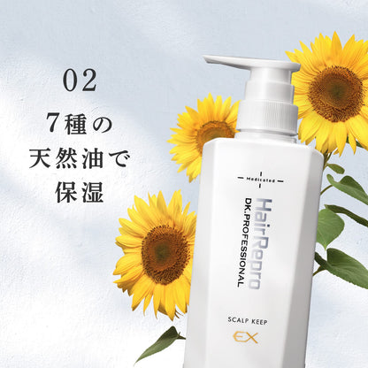 Aderans Hair Repro Scalp Shampoo EX for Oily Hair 370mL