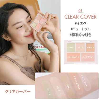AEKYUNGLUNA LUNA Long Lasting Concealer Palette 2 Pure Cover